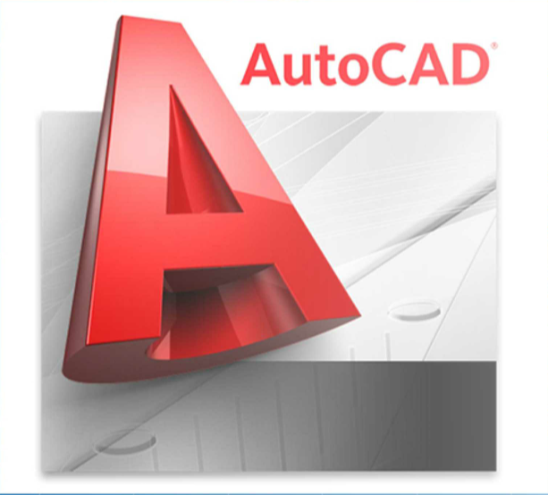 三維機械動(dòng)畫(huà)設計軟件-AutoCAD